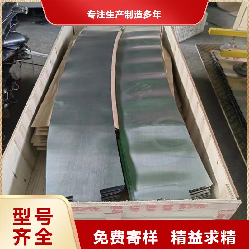 买铅异形件【无中间商】