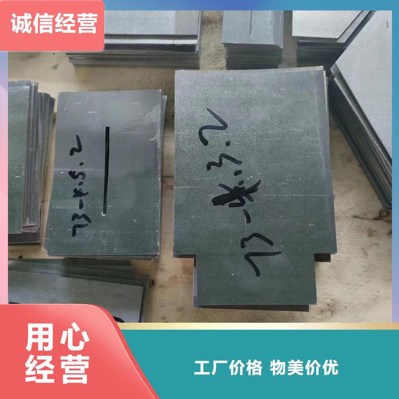 配重铅件24小时发货