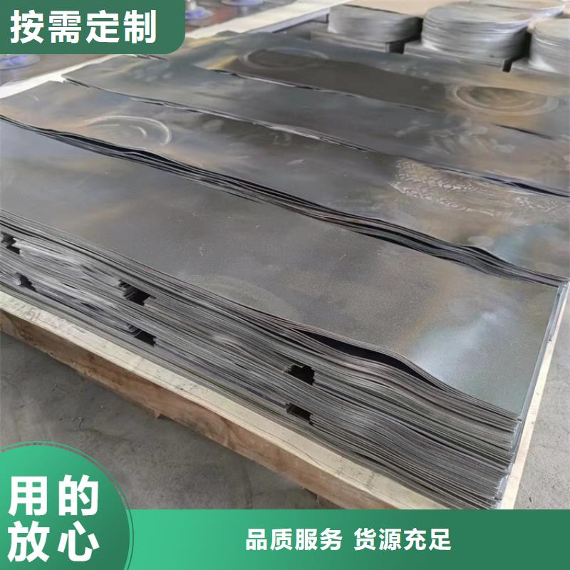配重铅件24小时发货