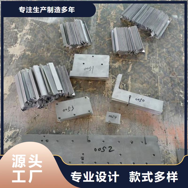 找铅件异形件全国统一价