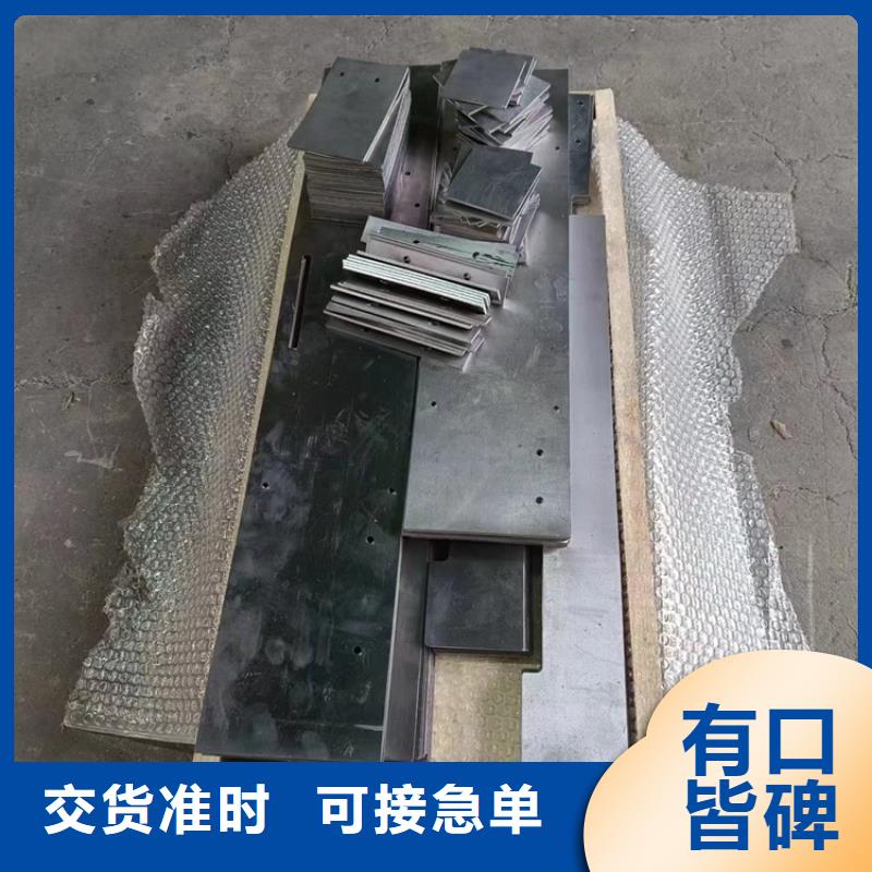 配重铅件24小时发货