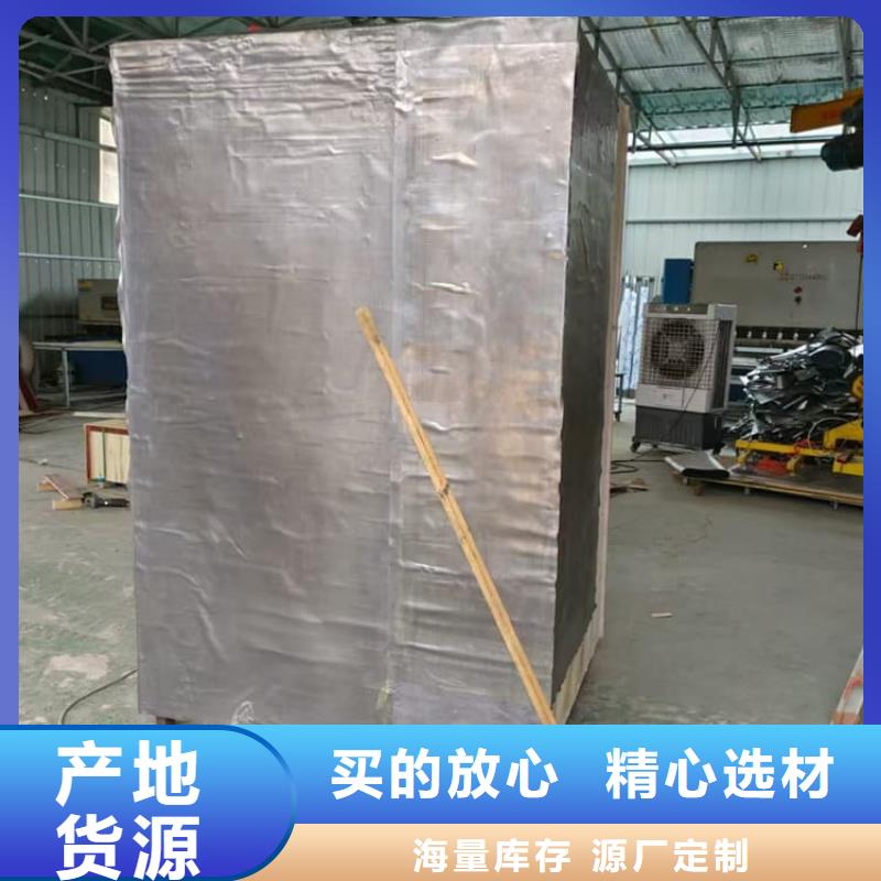 检查铅房批发优惠多