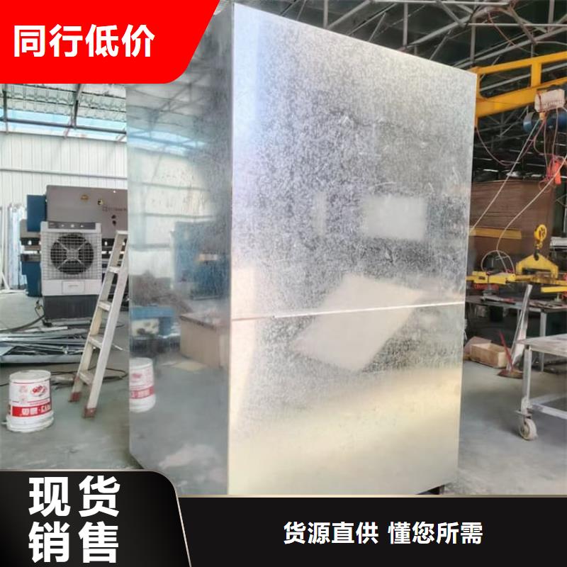 做移动防辐射铅房的厂家