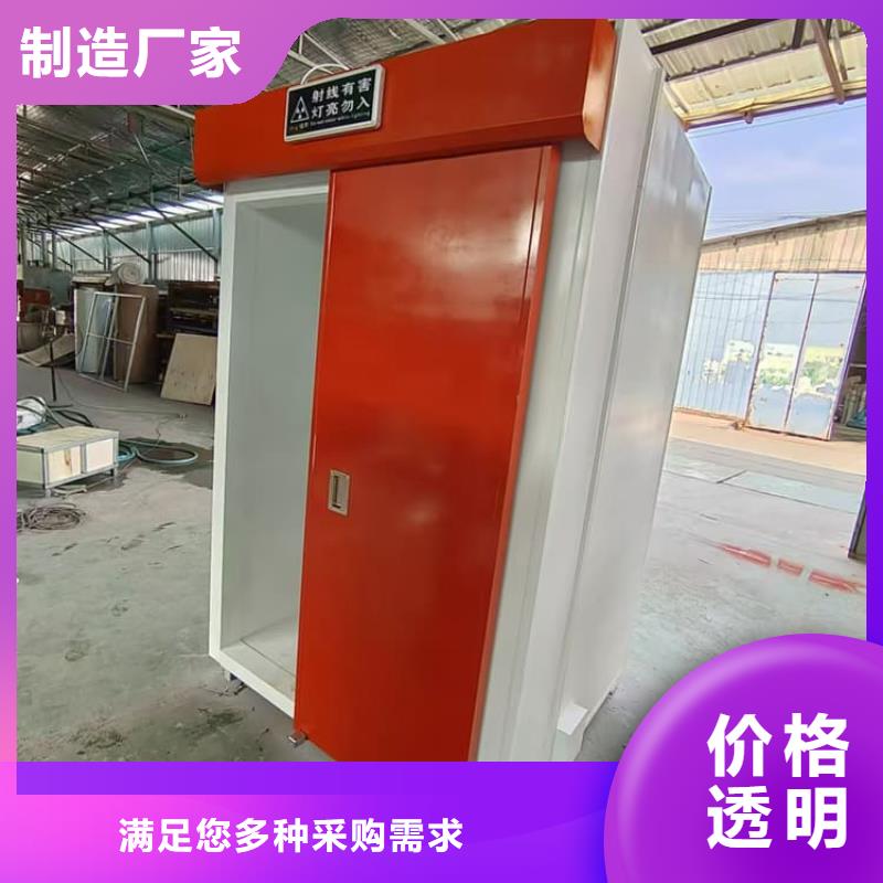 移动防辐射铅房多年生产经验