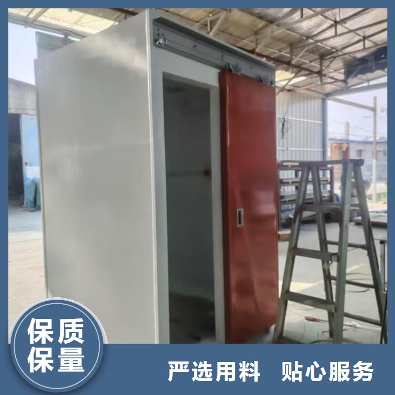 移动防辐射铅房多年生产经验