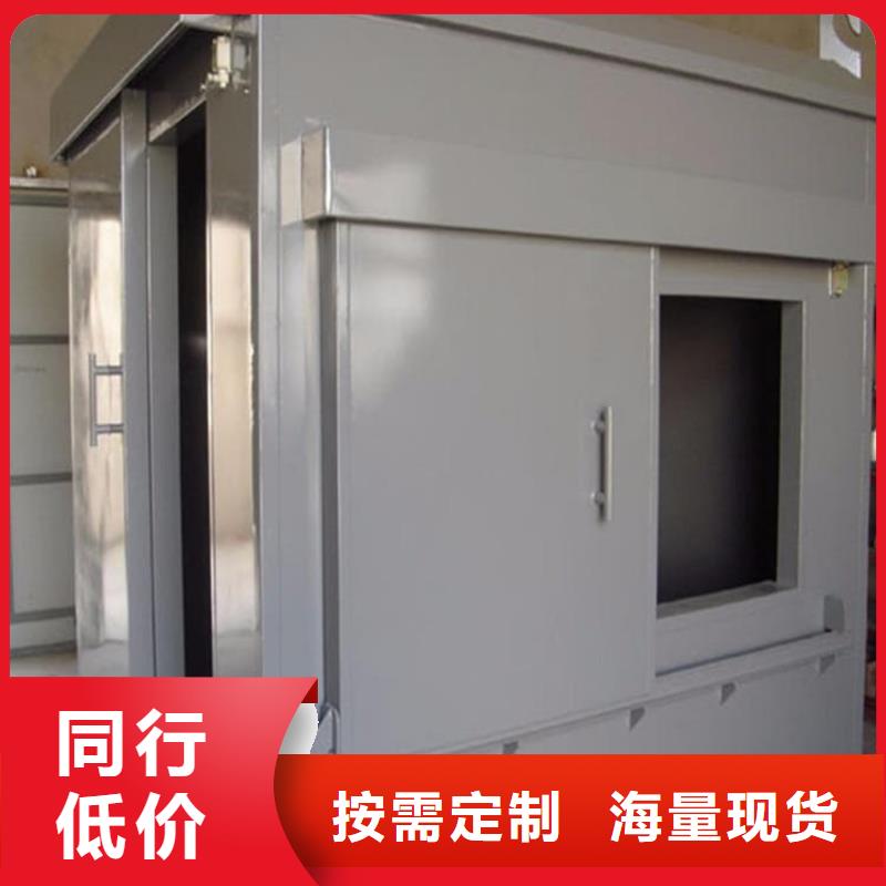 检查铅房批发优惠多