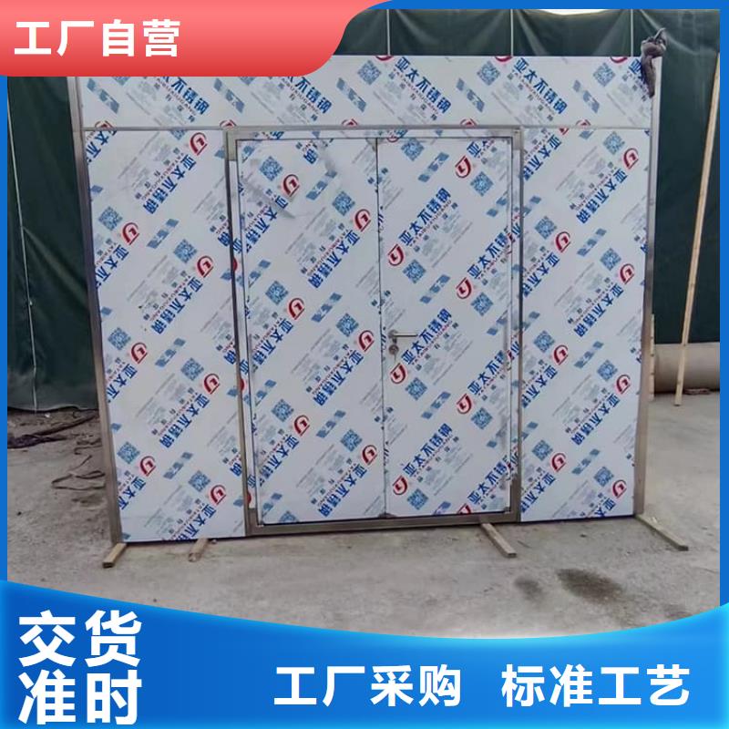 移动式铅房定制批发