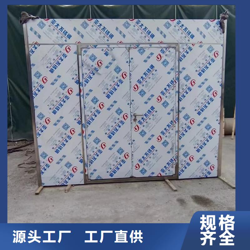 购买固定式防辐射铅房满意后付款