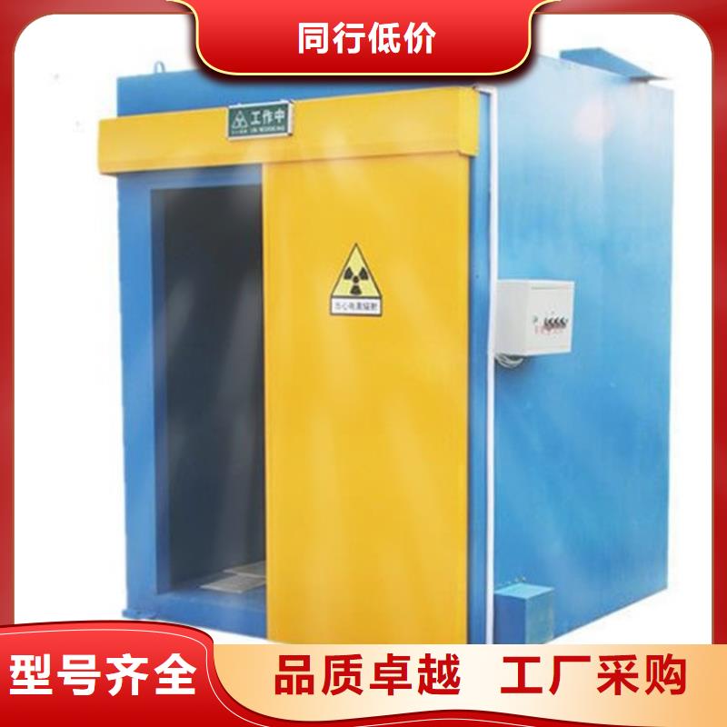 批发防辐射铅房的厂家