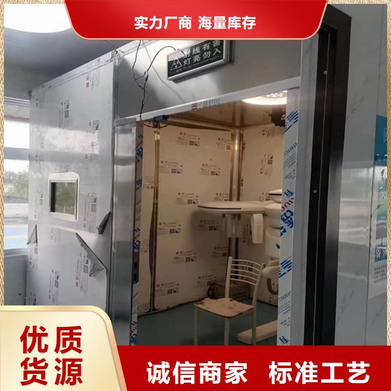 检查铅房批发优惠多