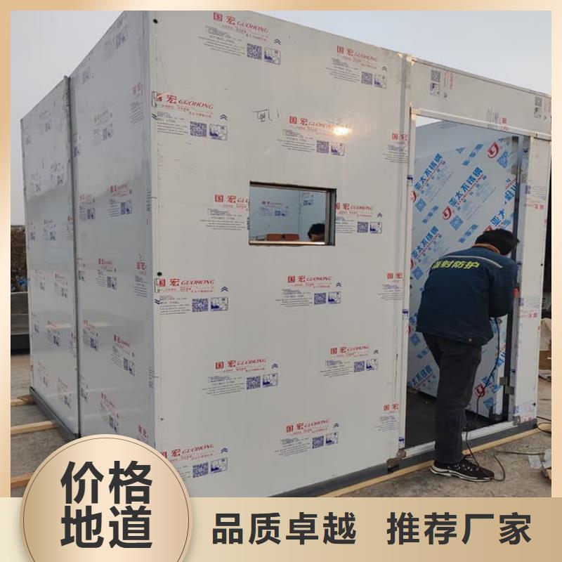 固定式防辐射铅房产品质量过关