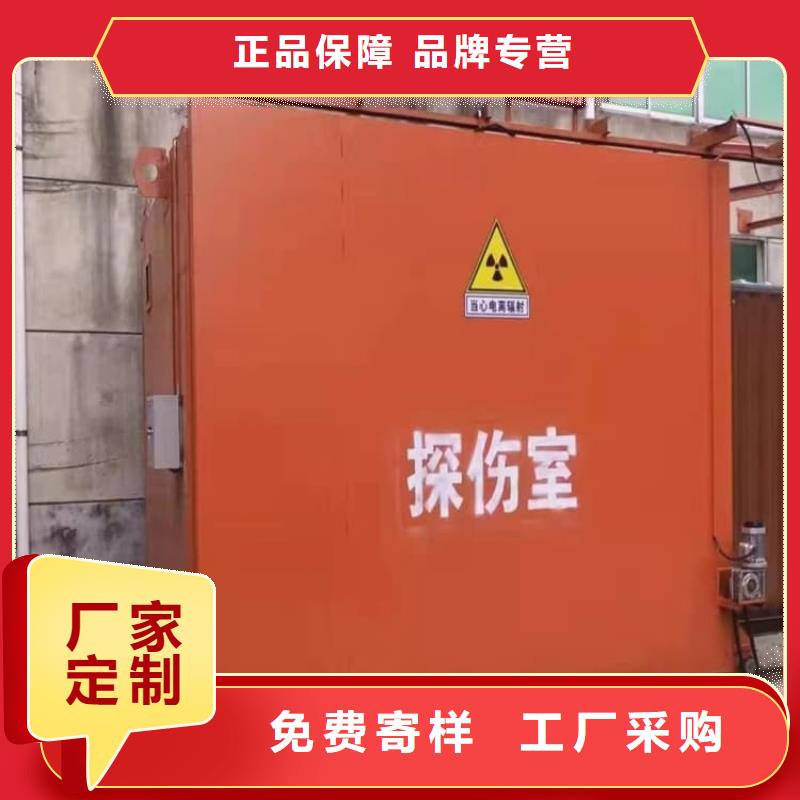 固定式防辐射铅房产品质量过关