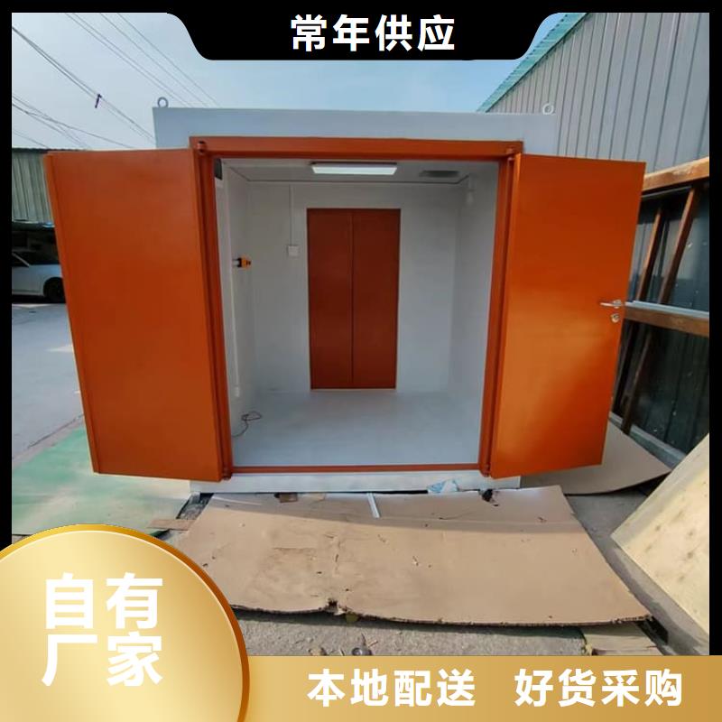 做移动防辐射铅房的厂家