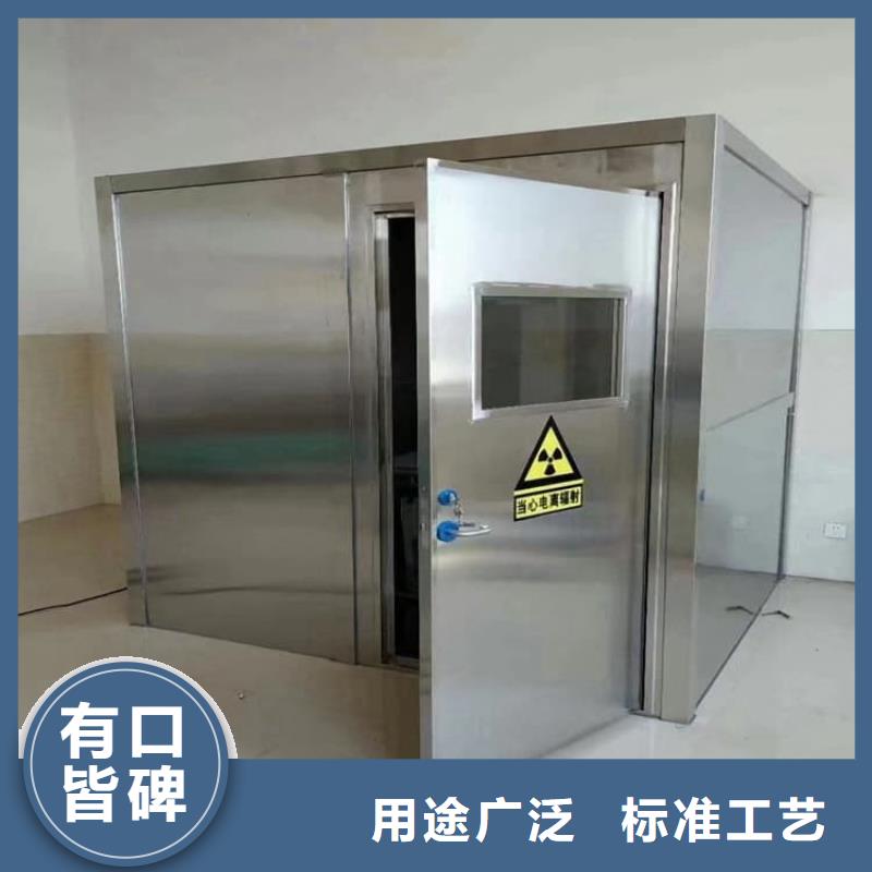 工业探伤房品种齐全