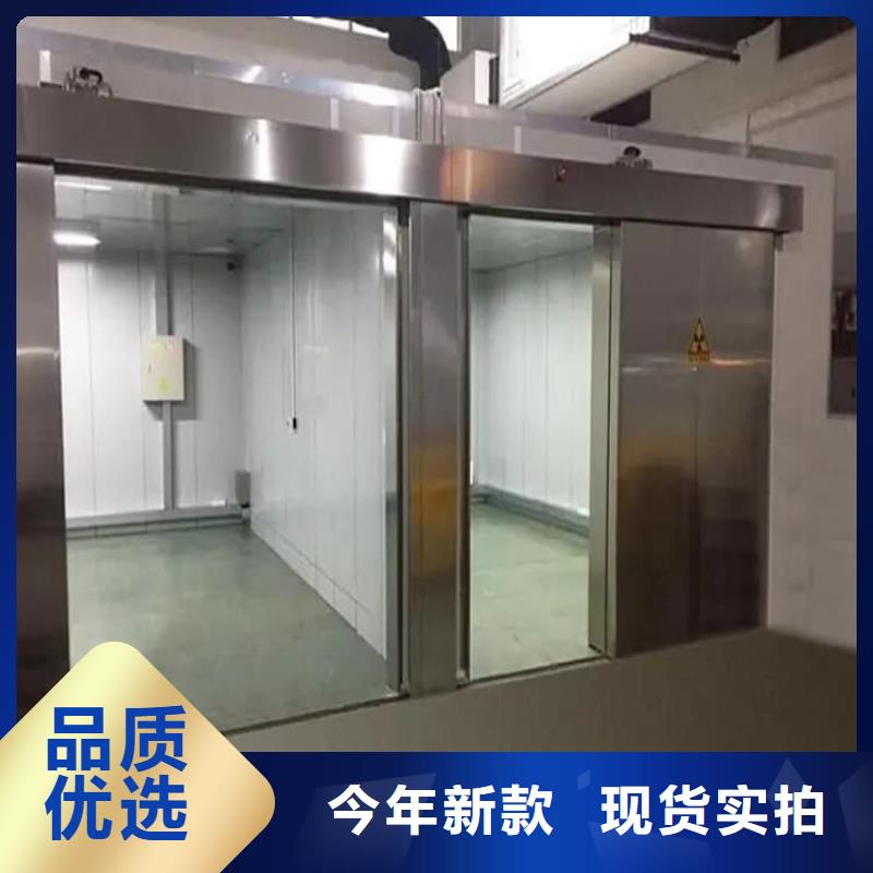 固定式防辐射铅房产品质量过关