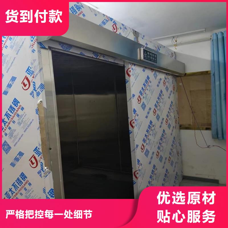 工业探伤房品种齐全