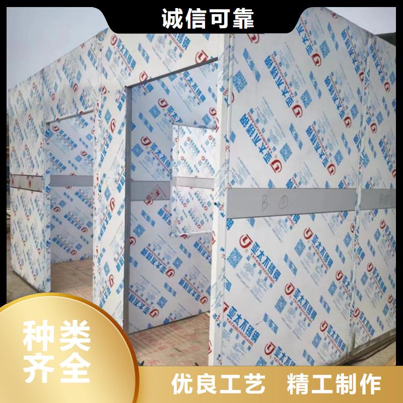 买可拆卸移动铅房选择实体厂家