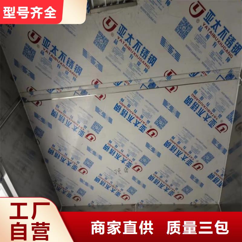 工业探伤房品种齐全