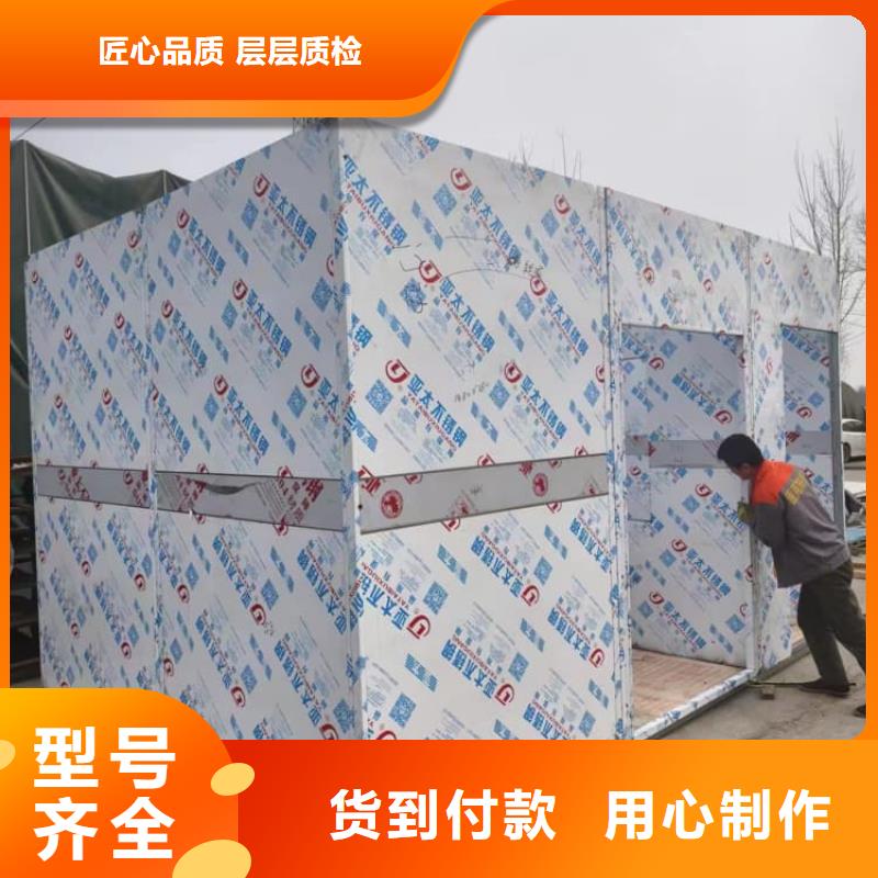 检查铅房批发优惠多