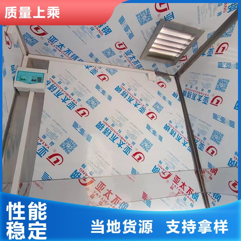 检查铅房批发优惠多