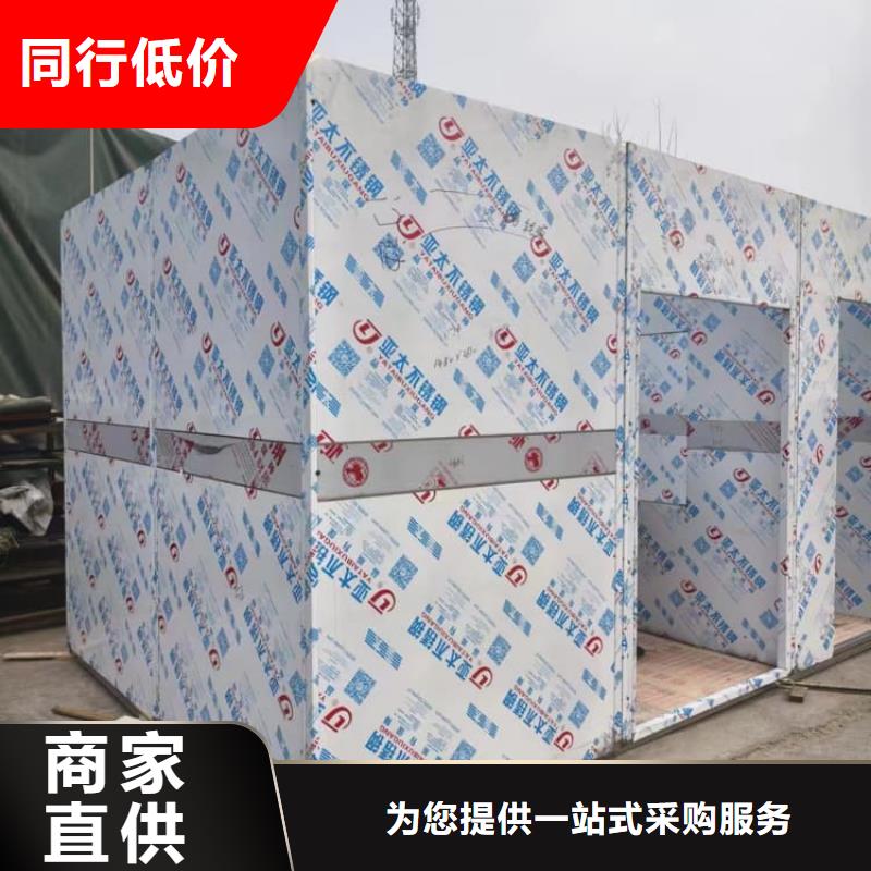 买可拆卸移动铅房选择实体厂家