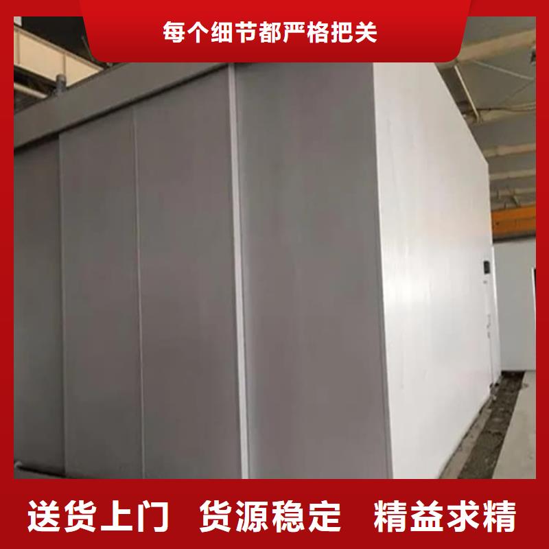 工业探伤房品种齐全