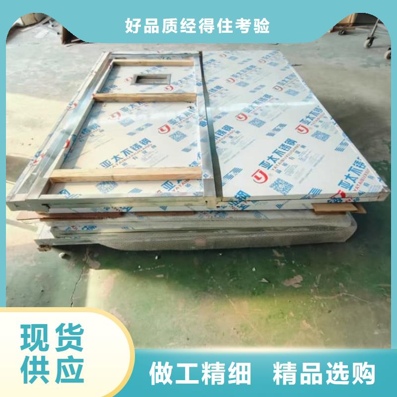 工业探伤房品种齐全