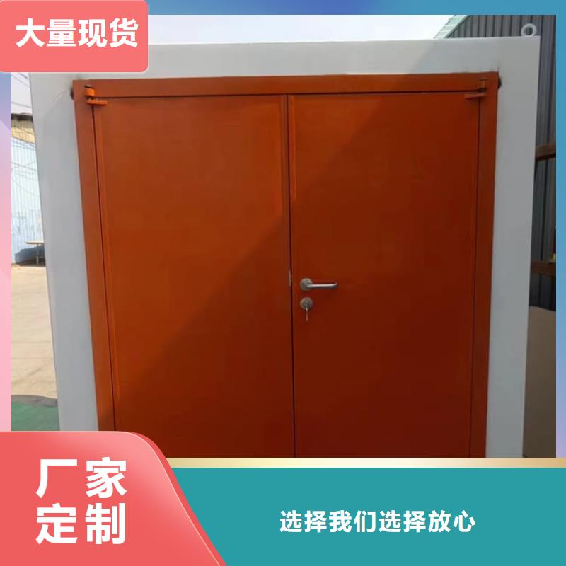 工业探伤房品种齐全