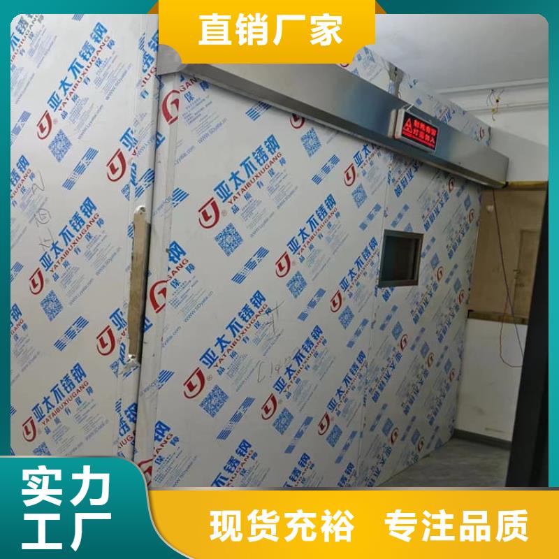 工业探伤房品种齐全