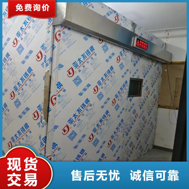 固定式防辐射铅房产品质量过关