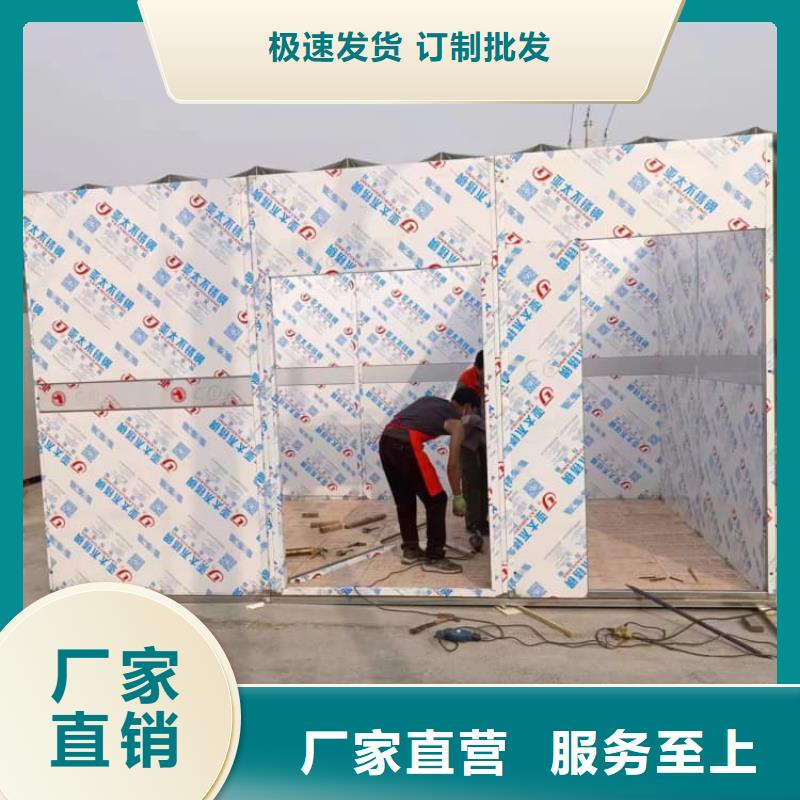 固定式防辐射铅房产品质量过关