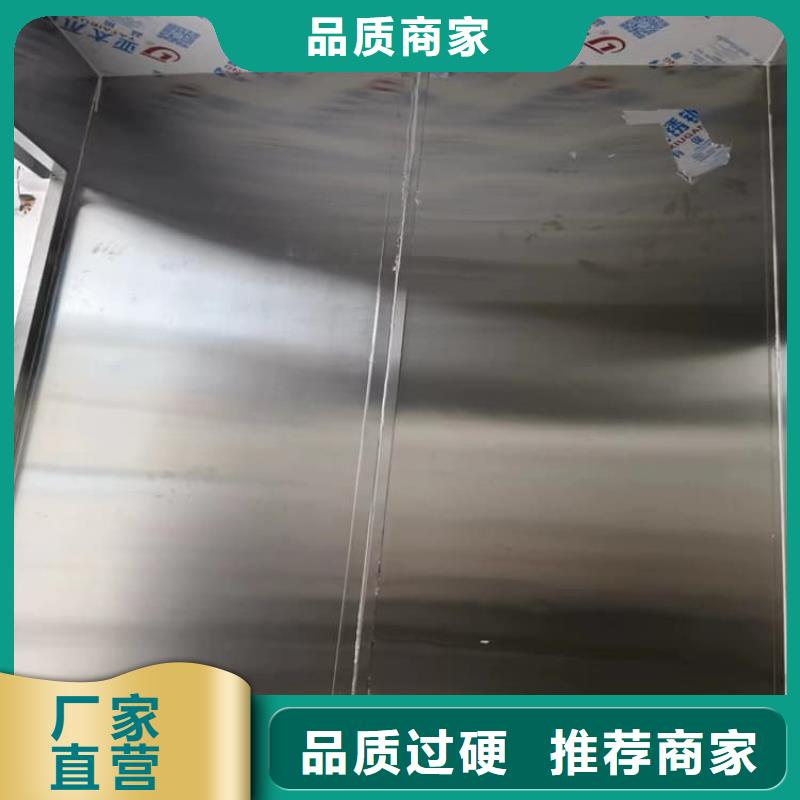 工业探伤房品种齐全