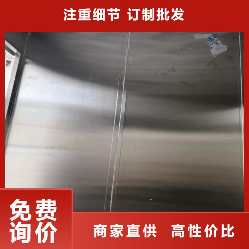 固定式防辐射铅房产品质量过关
