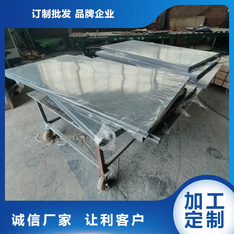 工业探伤房品种齐全