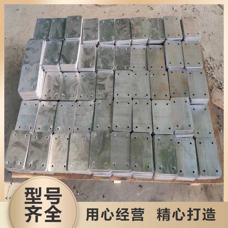 平衡铅块可靠优惠