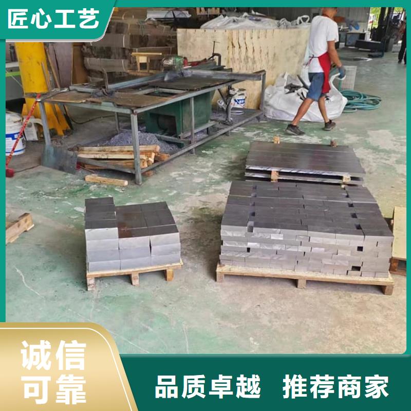 异形铅块-发货迅速