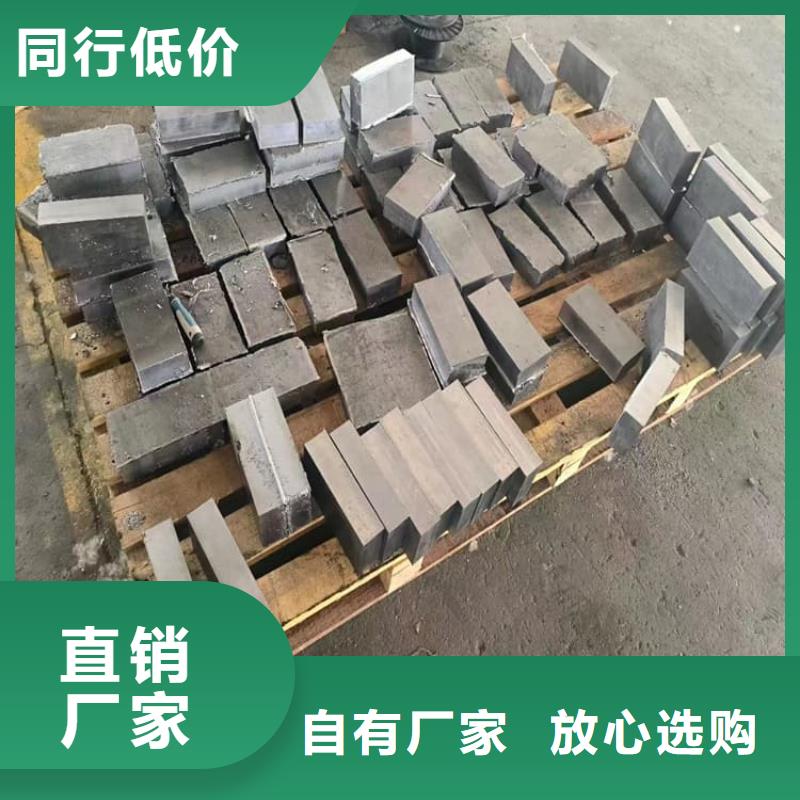 高纯度铅块【优惠促销】