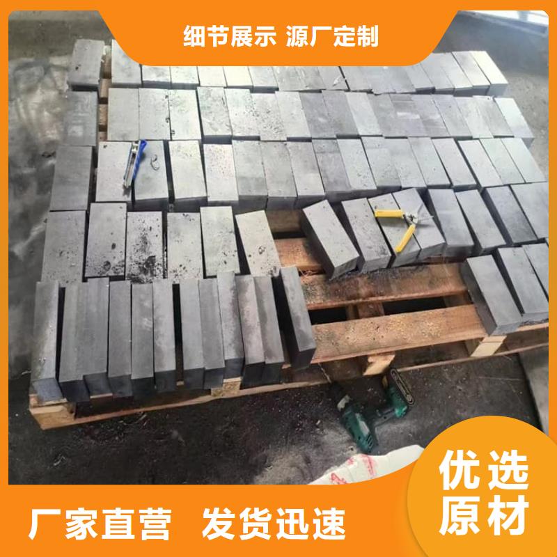 配重铅条全国可发货