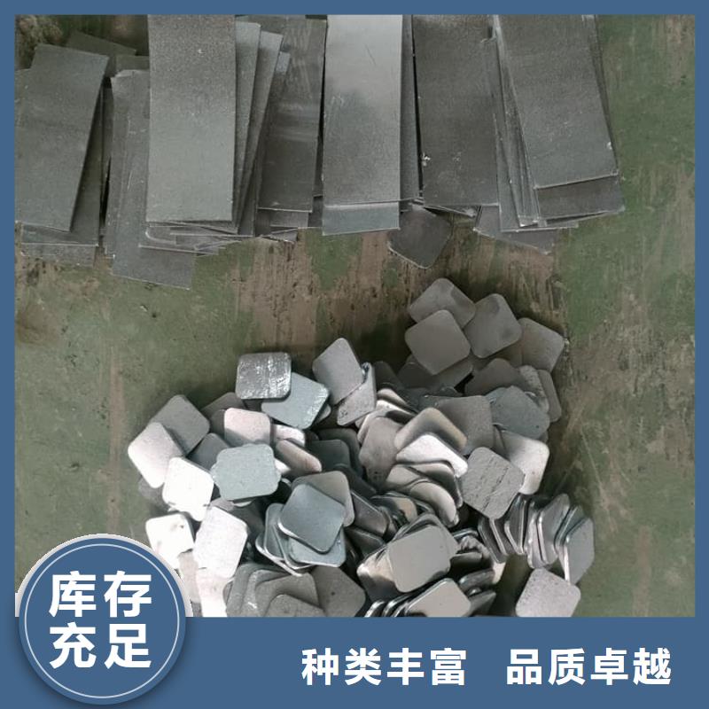 工业墙体防辐射铅块厂