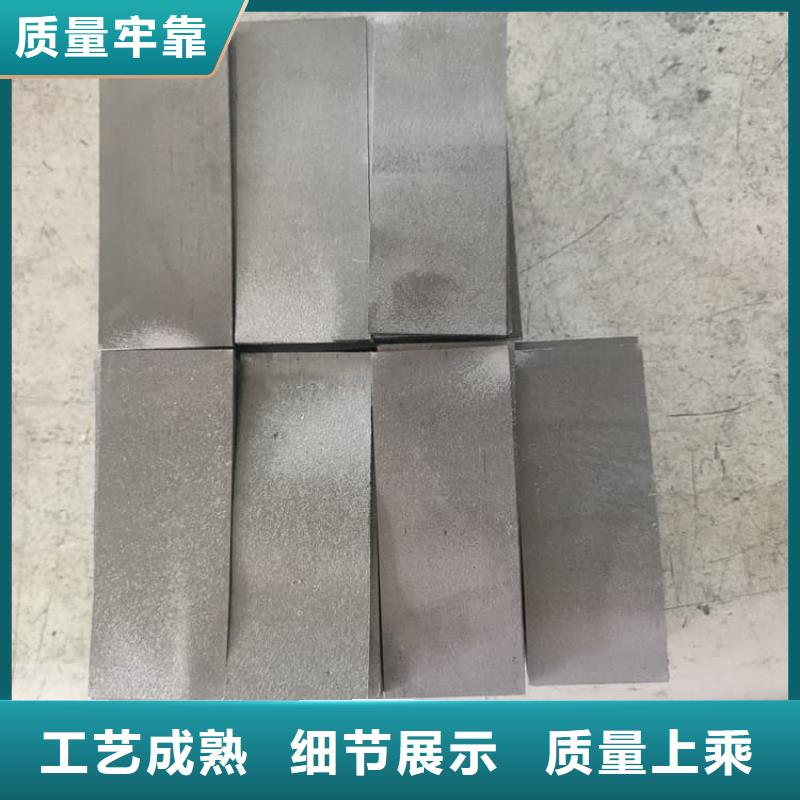配重铅条全国可发货