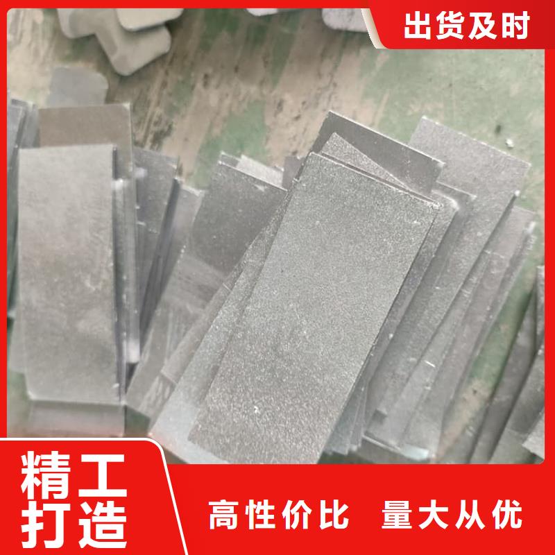 绑腿铅块现货批发