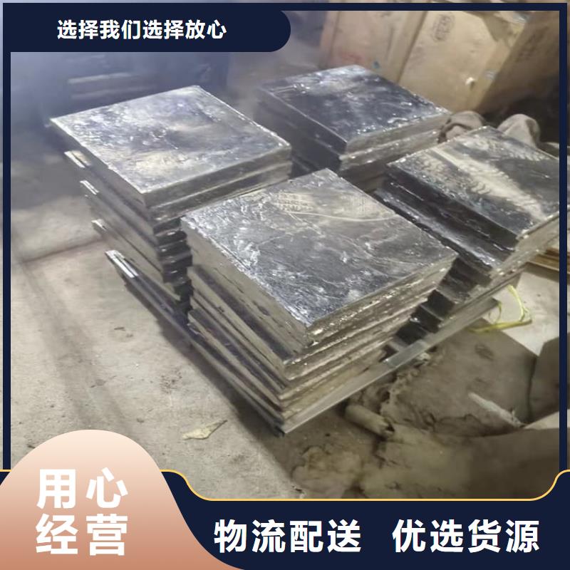 有现货的防辐射配重铅块生产厂家