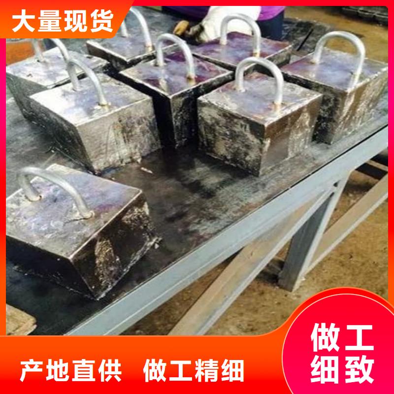 挤压铅块大厂家才可靠