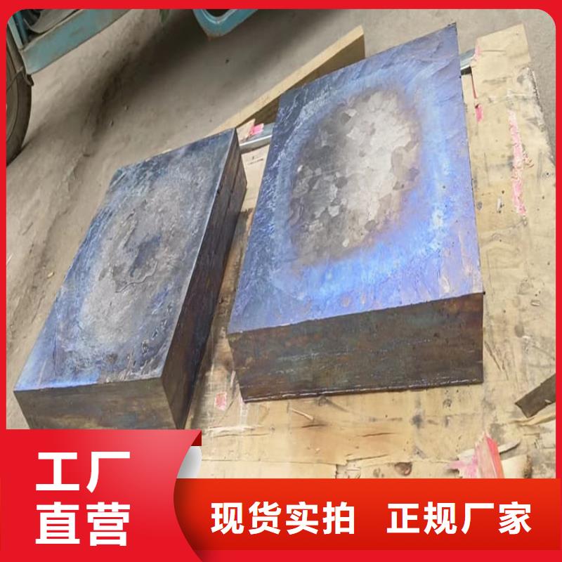 平衡铅块可靠优惠