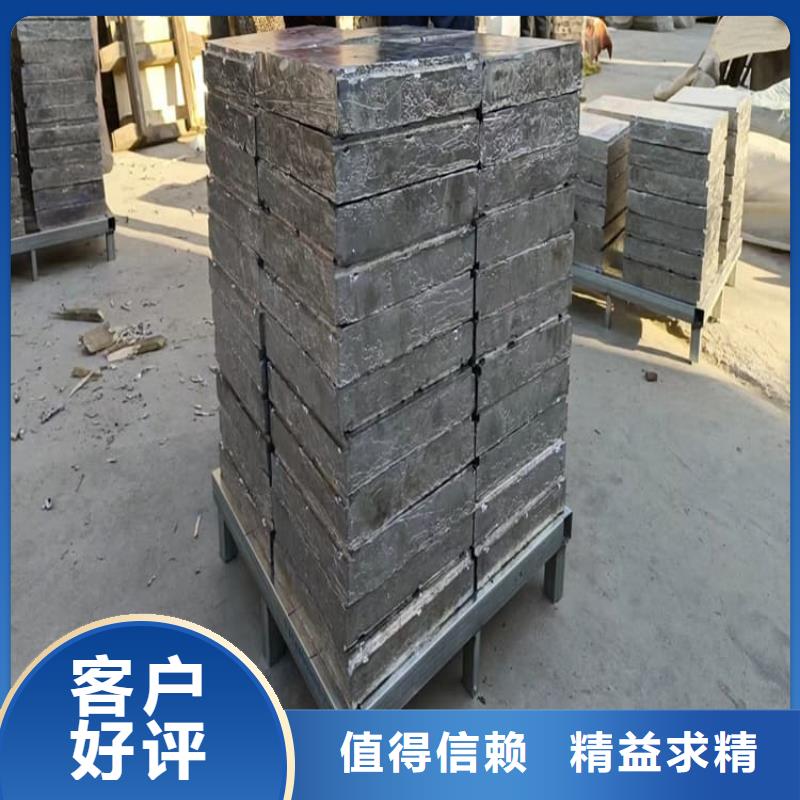 电解潜水配重铅块企业-值得信赖