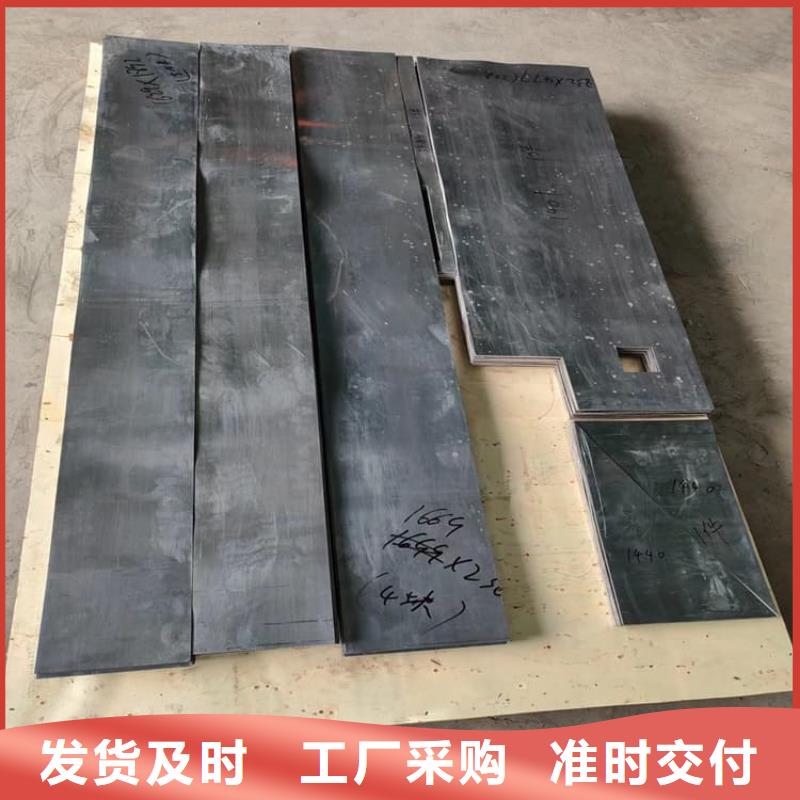 供应99.994%纯铅制铅块 99.994%纯铅制铅块批发