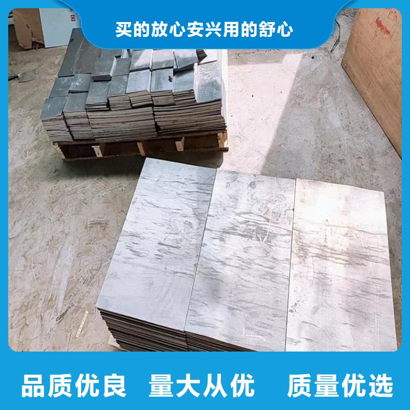 激光切割铅块优势特点