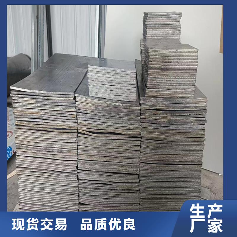 防辐射配重铅块报价