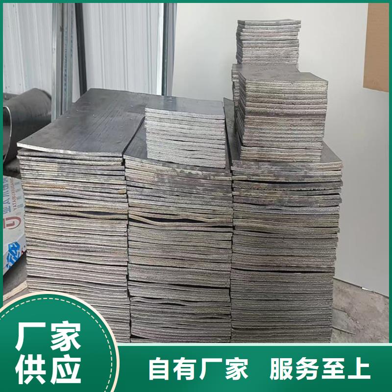 船舶平衡铅块-厂家