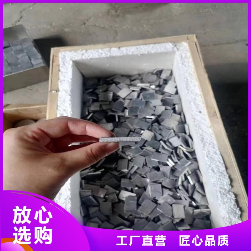 口碑好负重绑腿铅块厂家